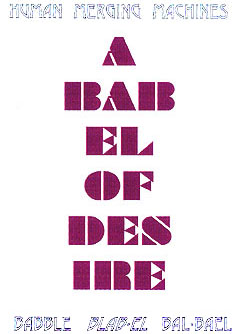Babel of Desire -1